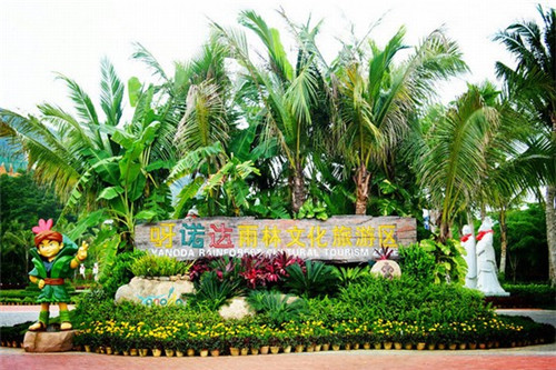 么小鲜在青岛特色海鲜